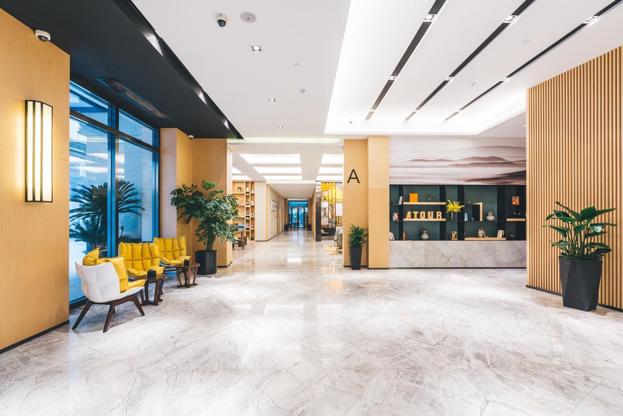 Atour Hotel Shanghai Hongqiao National Exhibition Center Minbei Road Exteriér fotografie