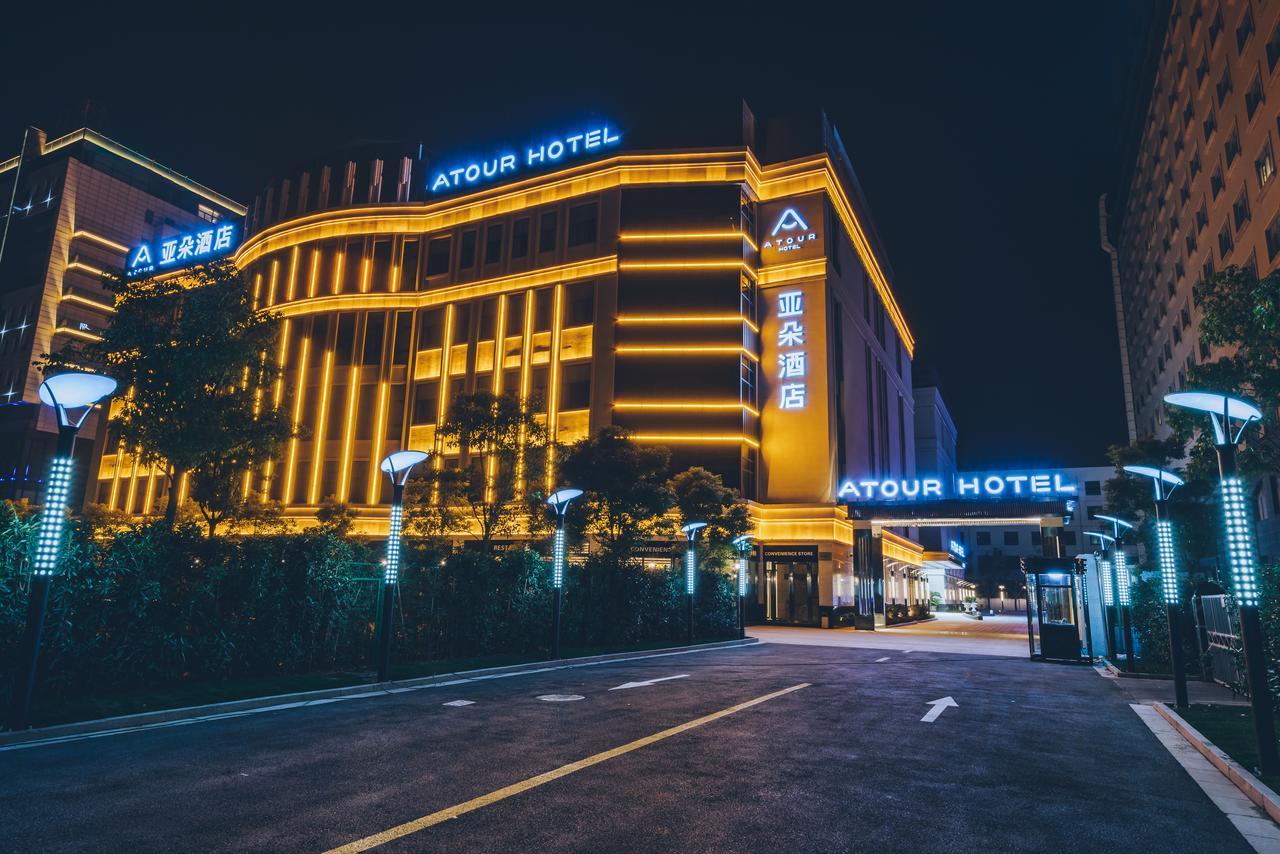 Atour Hotel Shanghai Hongqiao National Exhibition Center Minbei Road Exteriér fotografie